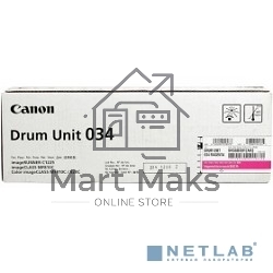 Фотобарабан Canon C-EXV034M magenta пурпурный, 34000 стр, для iR C1225/iF
