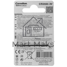 Элемент питания литиевый Camelion CR CR2025 BL-1 (блист.1шт)