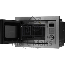 Микроволновая печь Hyundai HBW 2544 IX 25л. 900Вт серебристый (встраиваемая)