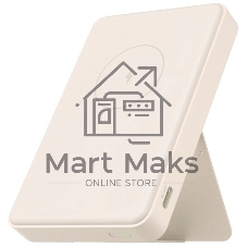 Портативный аккумулятор Xiaomi Magnetic Power Bank 6000mAh GL WPB0620MI бежевый (BHR9074GL)
