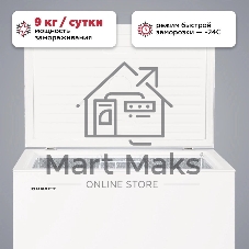 Морозильный ларь Kraft BD(W)-230RX, белый, 214л