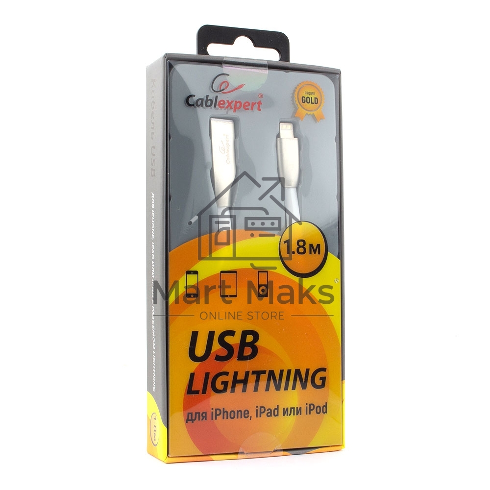 Кабель Cablexpert для Apple CC-G-APUSB01W-1.8M, AM/Lightning, серия Gold, длина 1.8м, белый, блистер