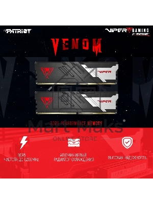 Оперативная память Patriot Viper Venom, DDR5, 32Gb (2x16GB), 5600MHz, CL36, DIMM, с радиатором, черный