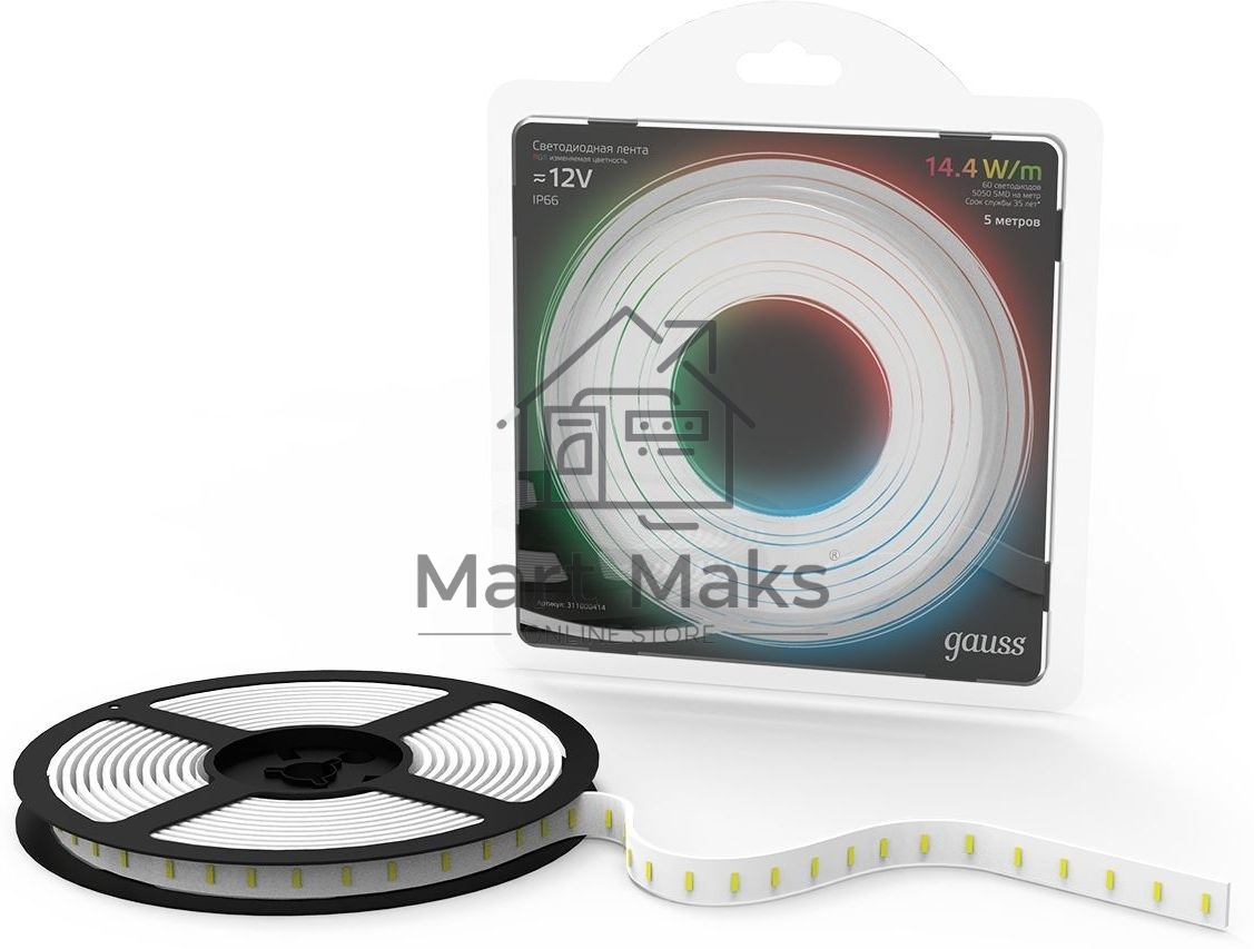 Светодиодная Лента LED 5050 -SMD 14.4W 12V DC RGB IP66 (блистер 5м)