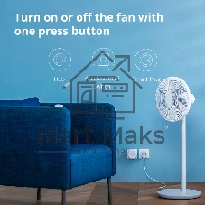 Умная розетка Aqara Smart Plug SP-EUC01