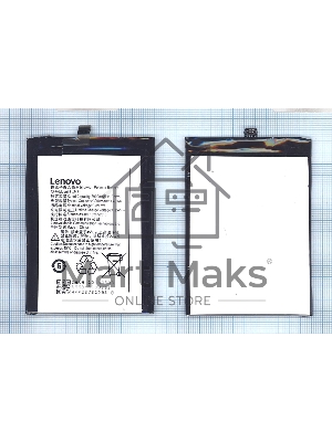 Аккумуляторная батарея BL246 для Lenovo Vibe Shot