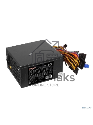 Блок питания ExeGate 550PPX RTL (EX282073RUS), 550Вт, 140мм, черный