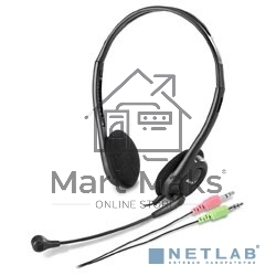 Наушники с микрофоном Genius HS-200C черный