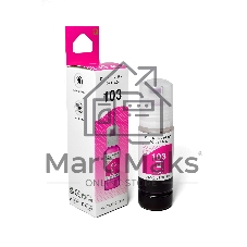 Чернила NVPrint 103 (NV-C13T00S34A) для Epson L1110, L3100 (70 мл) Magenta (в коробке) совместимые