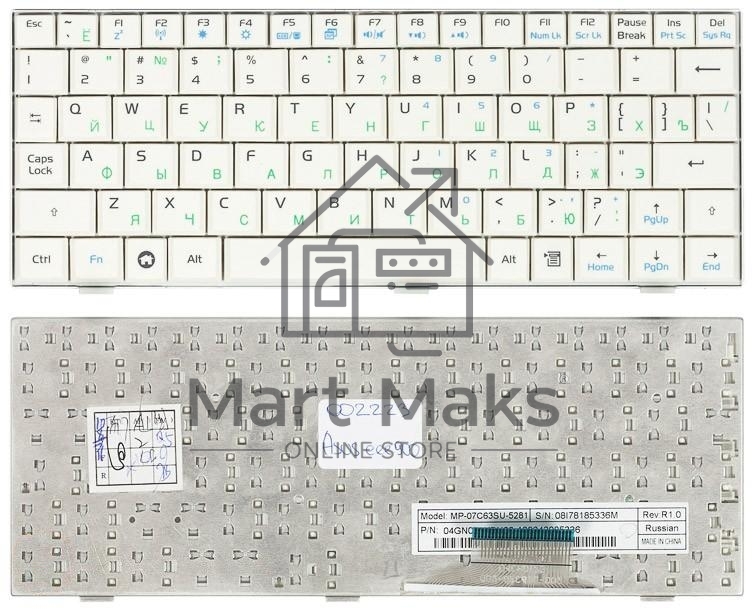 Клавиатура для ноутбука Asus Eee PC 700 701 900 901 белый