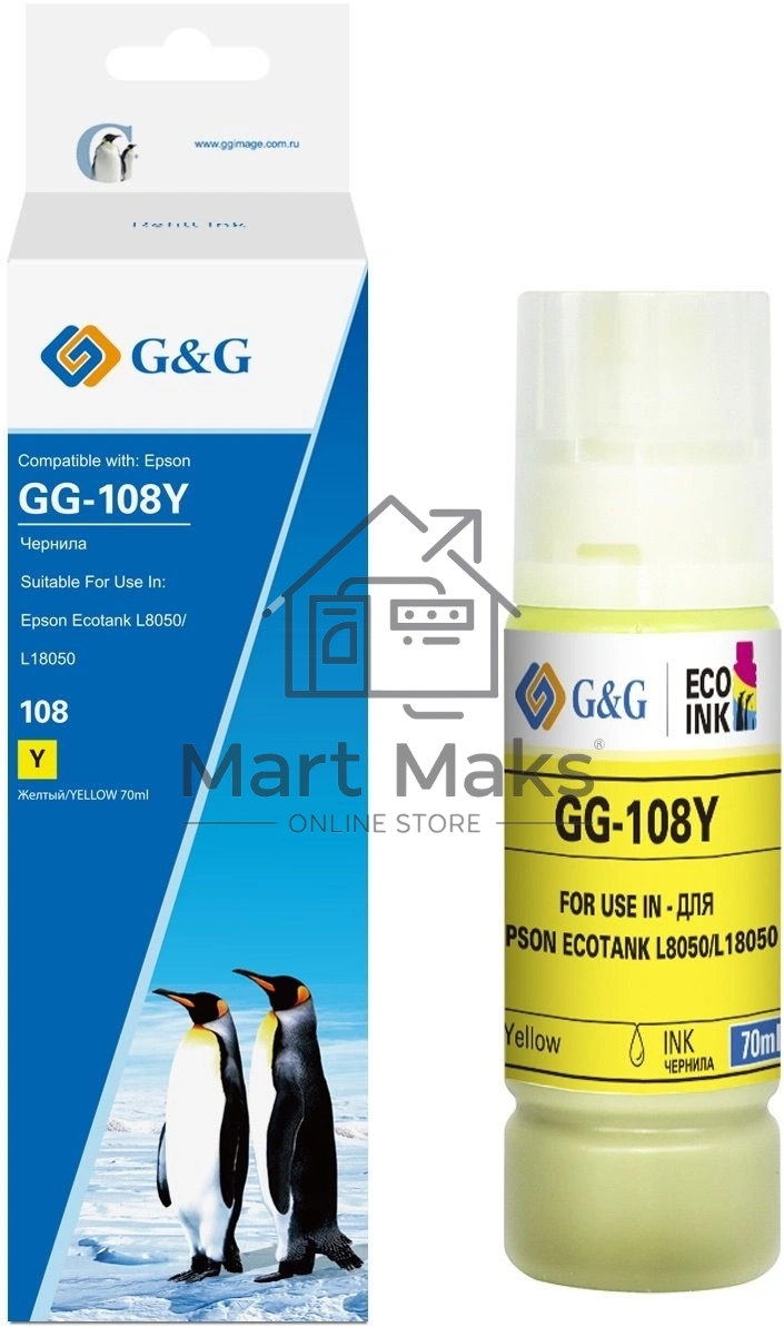 Чернила G&G GG-108Y C13T09C44A желтый70мл для Epson Ecotank L8050/L18050