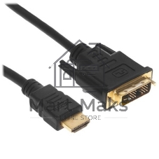 Кабель HDMI-DVI Cablexpert CC-HDMI-DVI-0.5M, 19M/19M, single link, медь, позол.разъемы, экран, 0.5м, черный, пакет