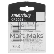 Батарейка Smartbuy CR2025/1B (12/720) (SBBL-2025-1B) (1 шт. в уп-ке)