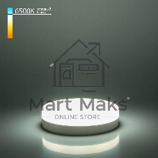 BLGX5315 / Светодиодная лампа GX53 LED PC 15W 6500K