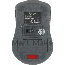 Мышь беспроводная Defender Accura MM-935 серый, 1600 dpi, радиоканал, USB, кнопки - 4