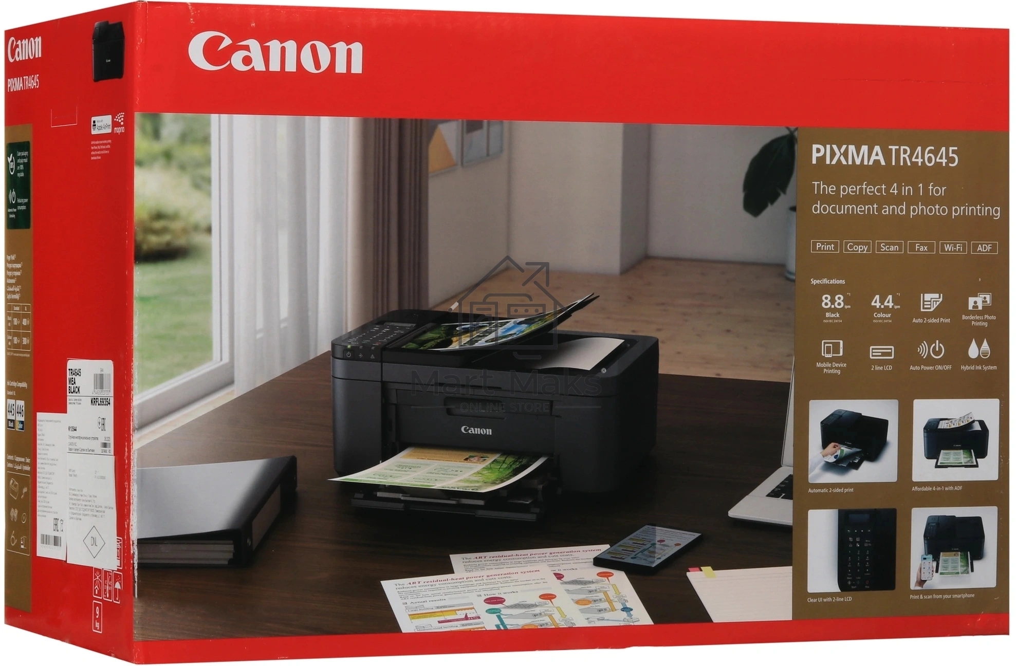 МФУ струйный Canon Pixma TR4645 (5072C045) A4 Duplex WiFi черный