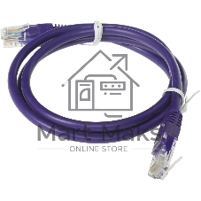 Патч-корд UTP Cablexpert cat.5e, 1м, литой, многожильный, фиолетовый