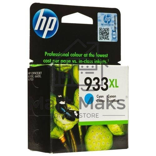 Картридж струйный HP №933XL CN054AE голубой для HP OJ 6700/7100 (825стр.)