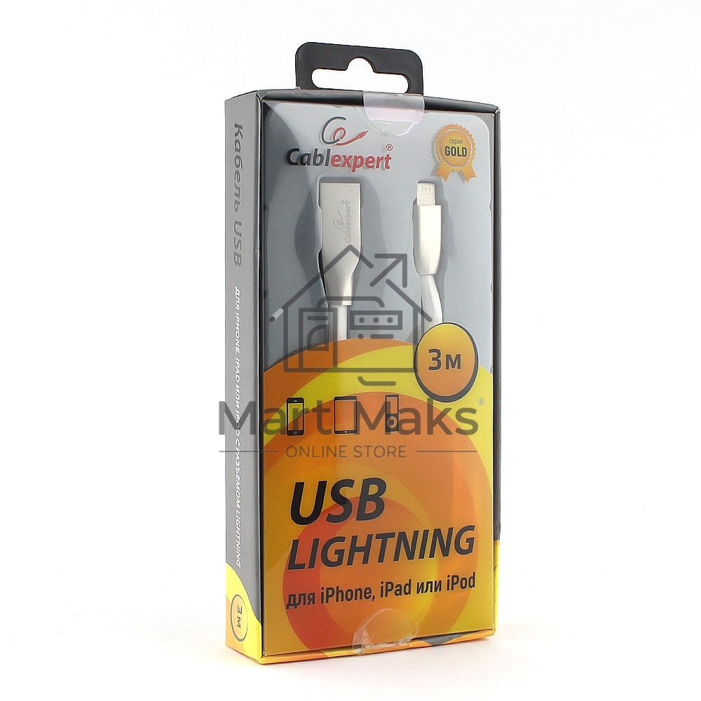 Кабель Cablexpert для Apple CC-G-APUSB01W-3M, AM/Lightning, серия Gold, длина 3м, белый, блистер