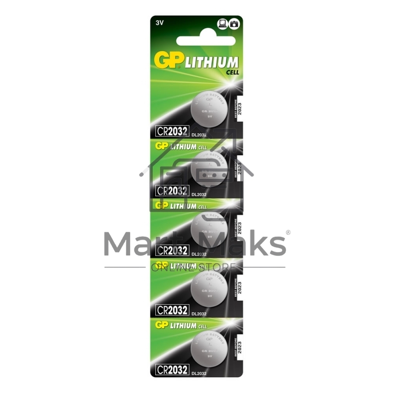 Элементы питания GP Lithium CR2032 (5шт)