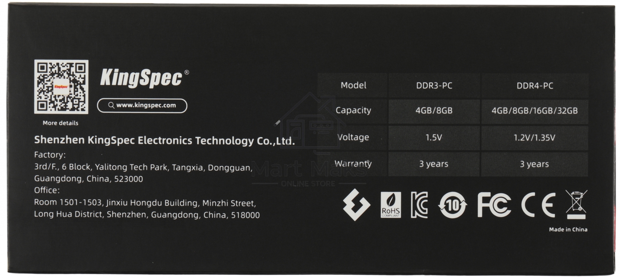Оперативная память KingSpec, DDR3, 4Gb (1x4 Gb), 1333 MHz, CL11, DIMM