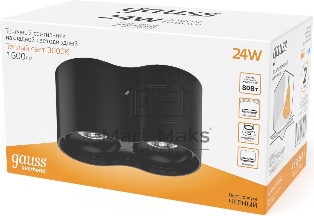 Светильник Gauss LED накладной HD033 24W 3000K 180x100х100мм HD033