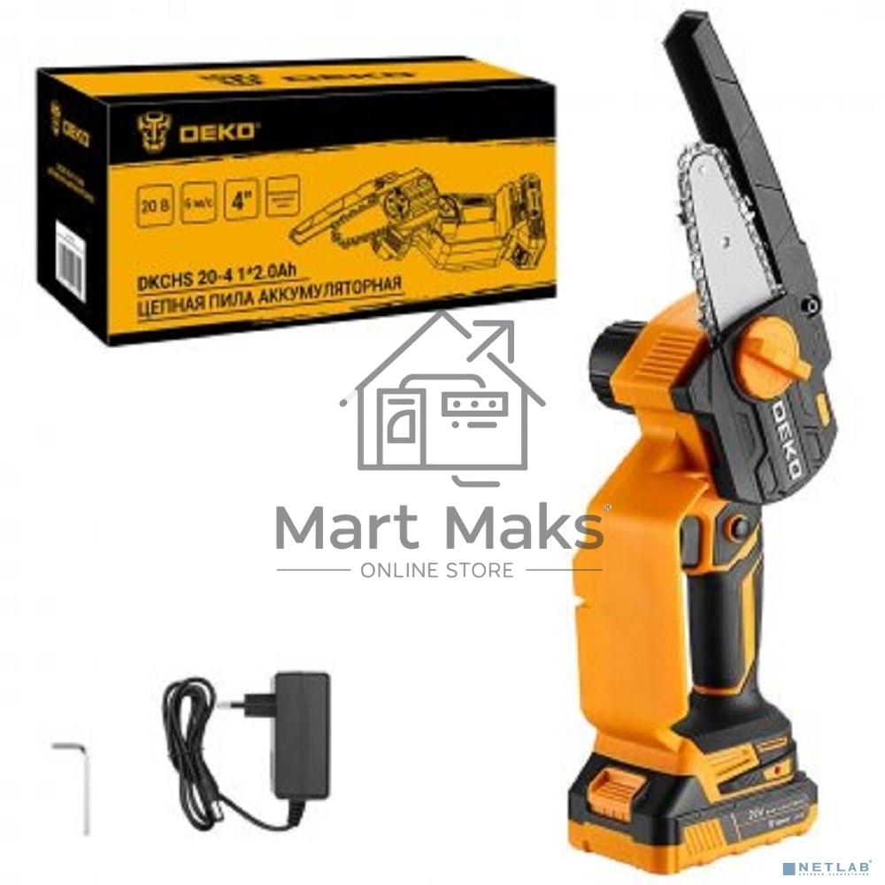 Пила цепная аккумуляторная DEKO DKCHS 20-4 [063-4480] 20В, 1x2.0А·ч