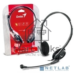 Наушники с микрофоном Genius HS-200C черный