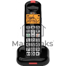 Радиотелефон TEXET TX-D7855A черный