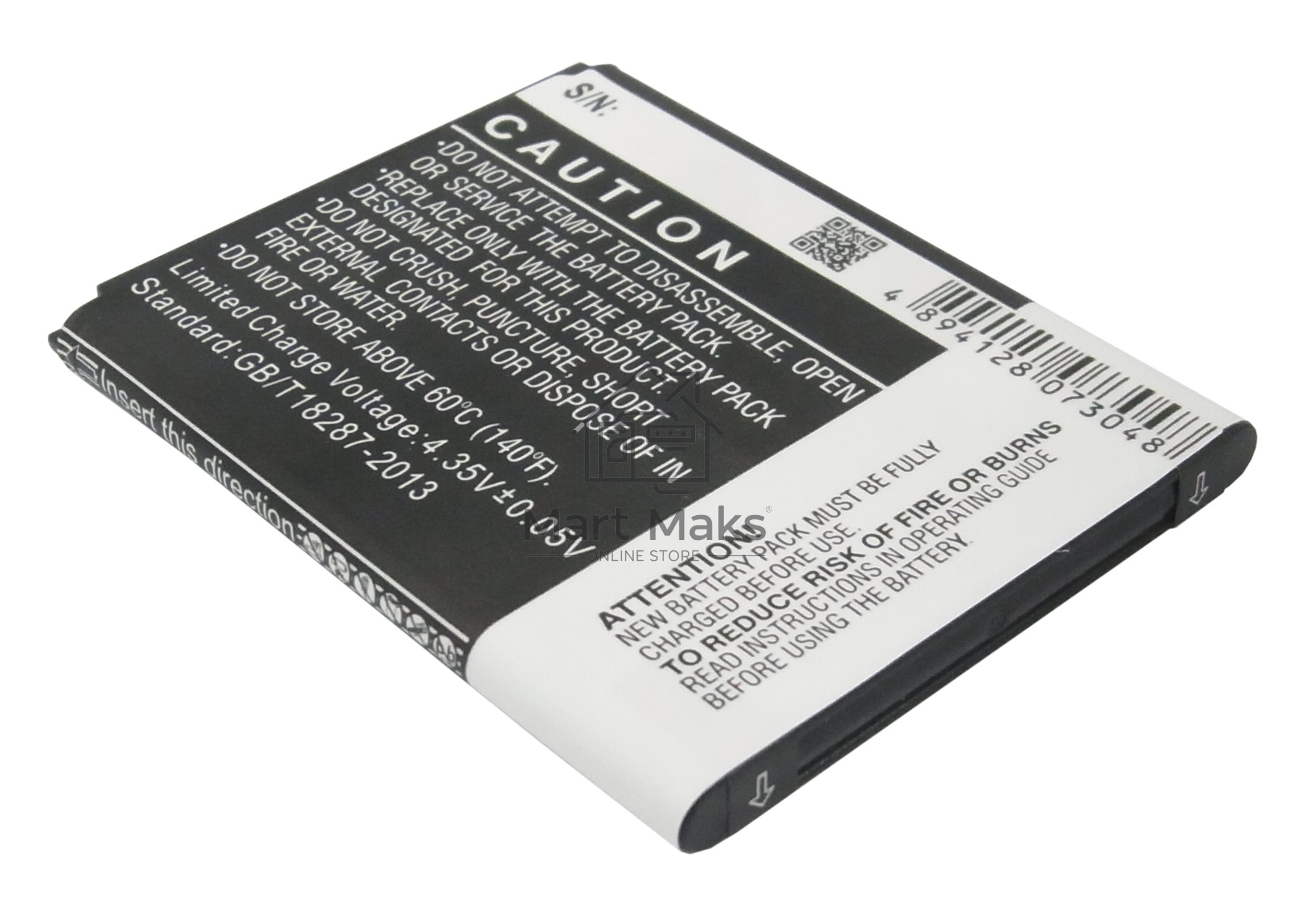 Аккумулятор CameronSinoCS-SMI535XL для Samsung Galaxy S3 I93003.8V / 2100mAh / 7.98Wh