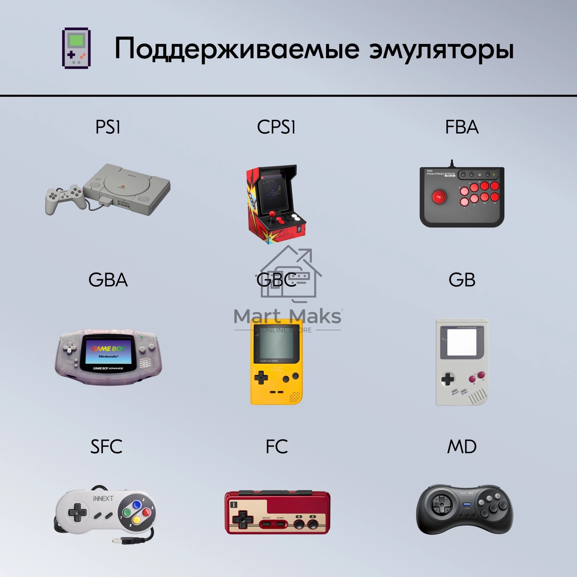 Игровая консоль KingPrice Portable Zeus серый