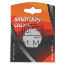 Батарейка Smartbuy CR2025/1B (12/720) (SBBL-2025-1B) (1 шт. в уп-ке)