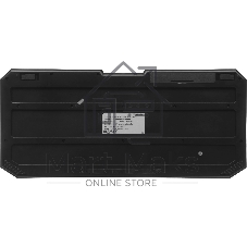 Комплект клавиатура+мышь Defender Berkeley C-925 беспроводной, USB, 1600 DPI, чёрный
