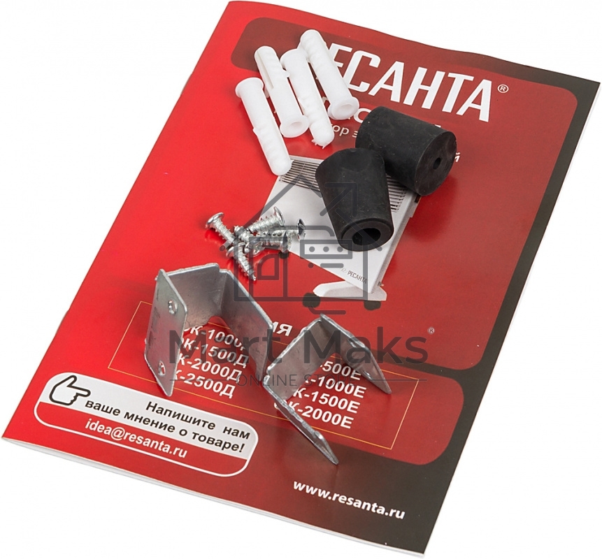 Конвектор Ресанта ОК-1500Е белый, 1500 Вт, 15 м2, термостат, дисплей