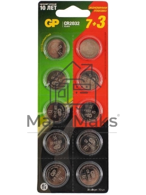 Батарея GP Lithium Cell CR2032-7/3-2CR10 CR2032 (10шт) блистер