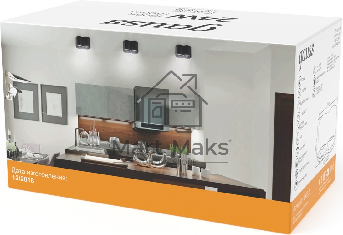 Светильник Gauss LED накладной HD033 24W 3000K 180x100х100мм HD033