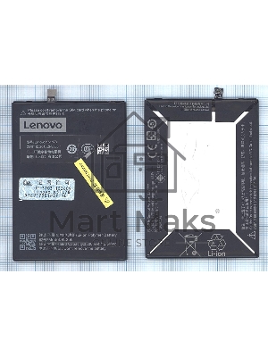 Аккумуляторная батарея BL256 для Lenovo Vibe X3 Lite