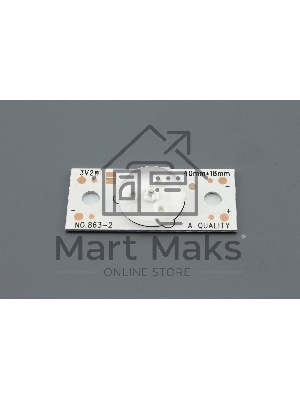 Светодиодная подсветка для телевизоров выпуклая линза 3V 2W