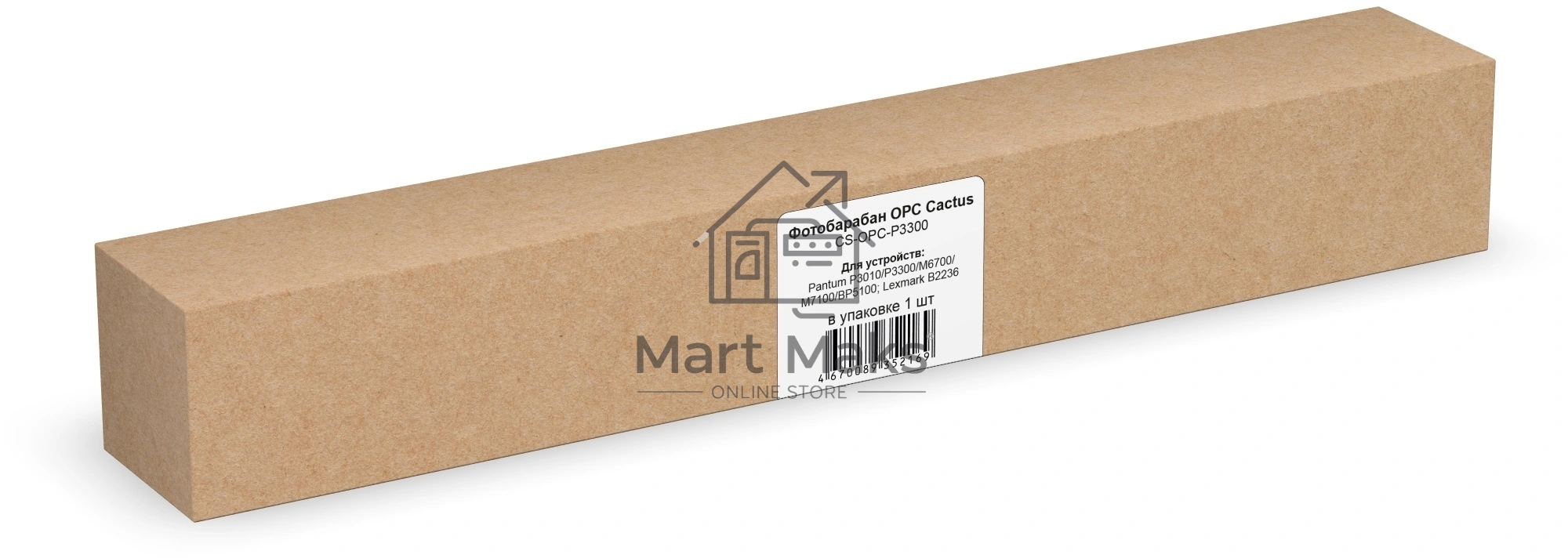 Фотобарабан OPC Cactus CS-OPC-P3300 для Pantum P3010/P3300/M6700/M7100/BP5100; Lexmark B2236