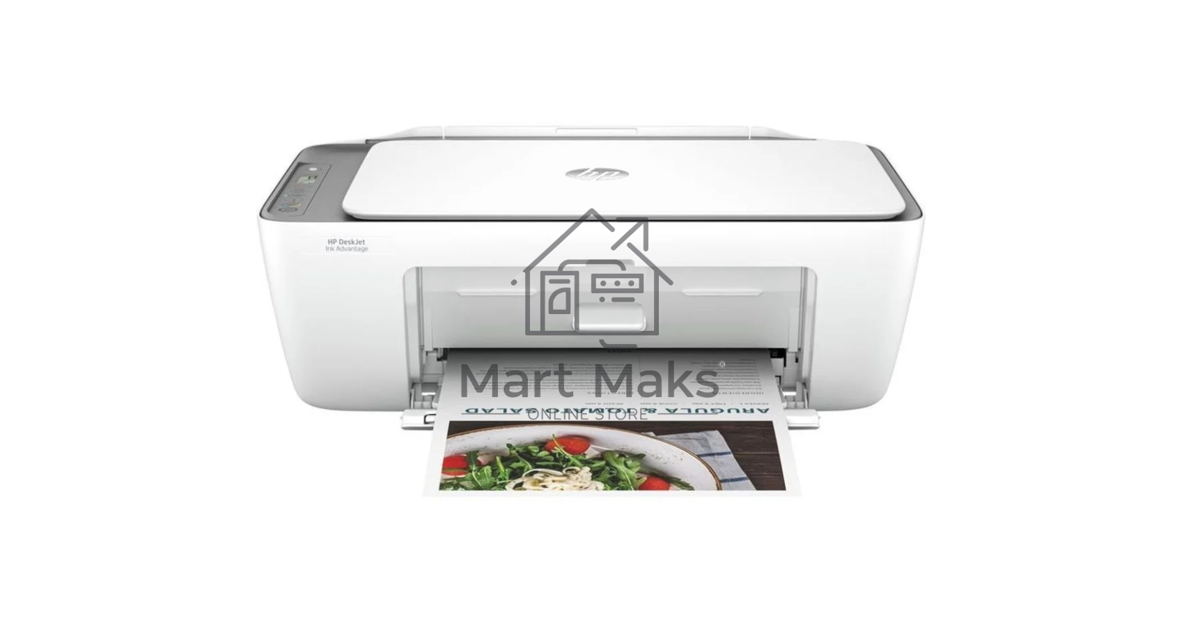 МФУ струйное HP DeskJet Ink Advantage 2875 (60K47C), A4, цветной, печ. 7.5 стр/мин. (ч/б) 5.5 стр/мин. (цвет), 1200x1200 dpi, USB, Wi-Fi