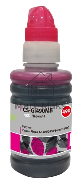 Чернила Cactus CS-GI490MB пурпурный100мл для Canon Pixma G1400/G2400/G3400