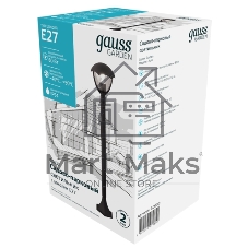 Светильник садово-парковый Gauss Aura на стену вверх 188x210x238мм, 170-240V/50Hz, 1xE27, Max.60W, IP: 54, 1/6