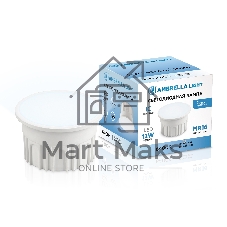 Лампа светодиодная 212103 LED MR16-DD 12W IC 6400K 220-240V 100°