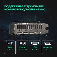 Видеокарта ASUS TUF Gaming GeForce RTX 5070 Ti OC Edition, 16 GB GDDR7, 256 bit, 3xDisplayPort, 2xHDMI, GPU 2497 MHz