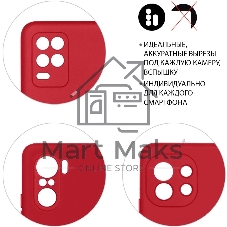 Чехол (клип-кейс) DF poOriginal-06 для Poco M4 Pro (4G) красный