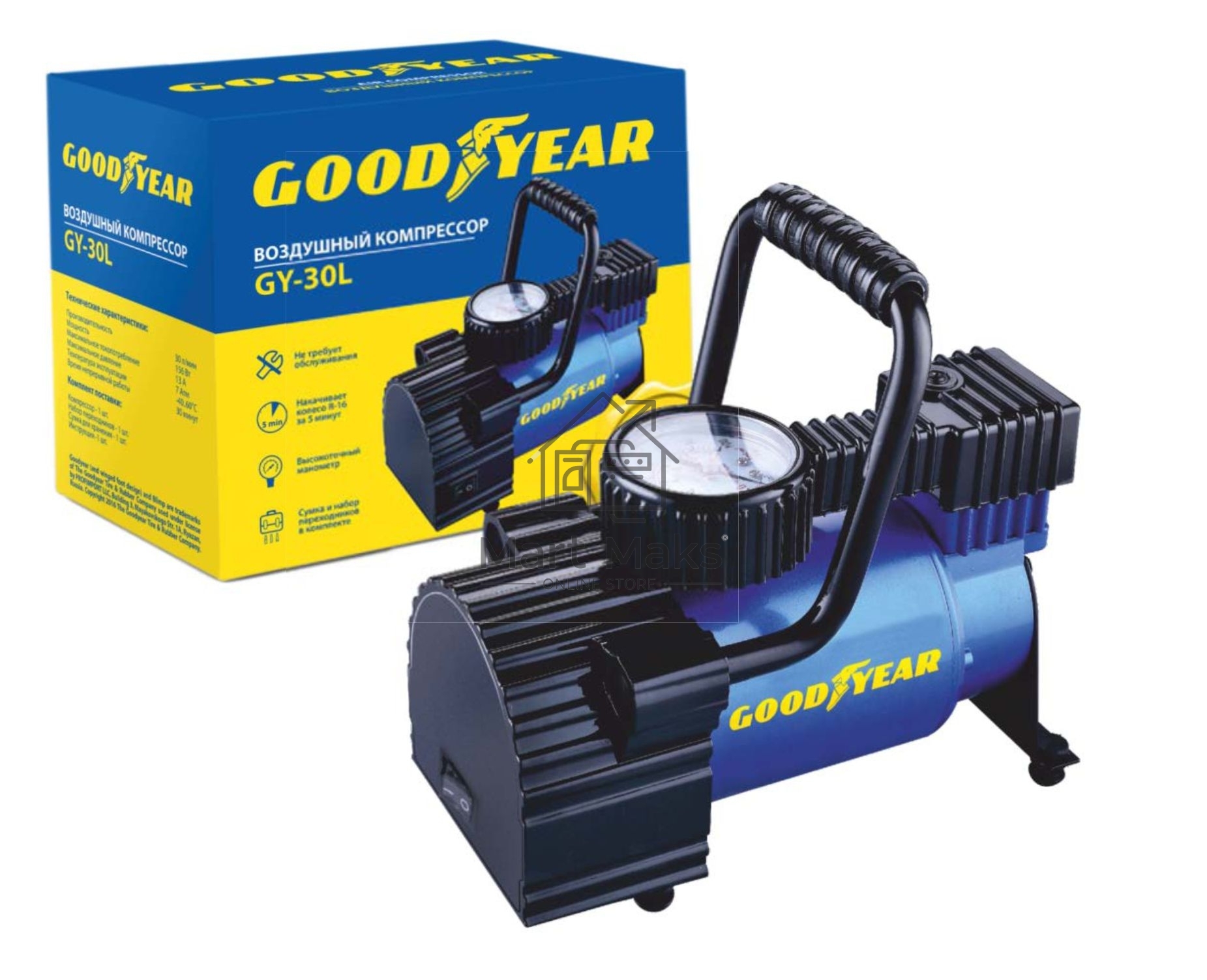 Компрессор GOODYEAR GY000101 GY-30L 30 л/мин Мощность 156 Вт, Производительность 30 л/мин, Максимальное токопотребление 13 А, Максимальное давление - 7 Атм, Длина провода питания: 3 м, Длина воздушного шланга: 1 м. Сумка и набор переходников в комплекте.