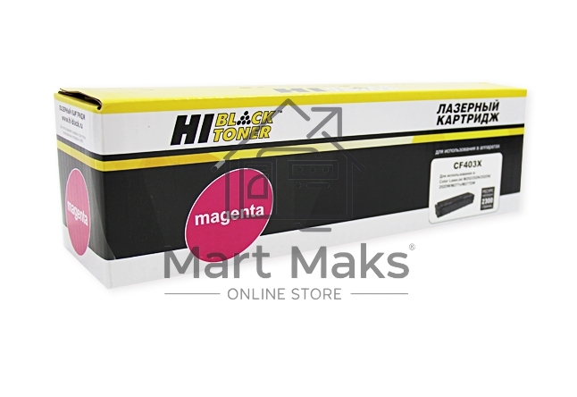 Картридж лазерный Hi-Black (HB-CF403X) для HP CLJ M252/252N/252DN/252DW/277n/277DW, №201X, M, 2,3K