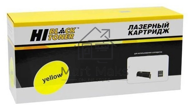 Тонер-картридж Hi-Black (HB-106R02608) для Xerox Phaser 7100, Y, 5K