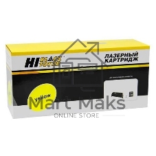 Тонер-картридж Hi-Black (HB-106R02608) для Xerox Phaser 7100, Y, 5K