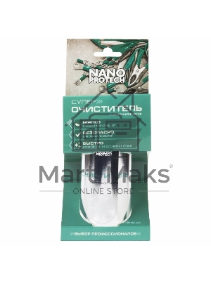 Очиститель электроконтактов NANOPROTECH 210 мл